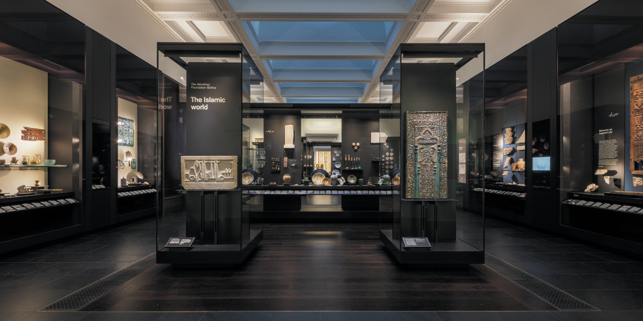 Welsh Slate helps with the Islamic heart of the British Museum